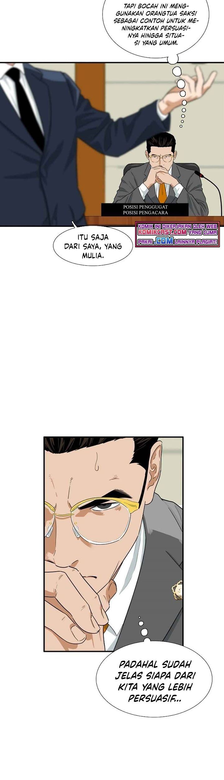 This is the Law Chapter 19 Gambar 14