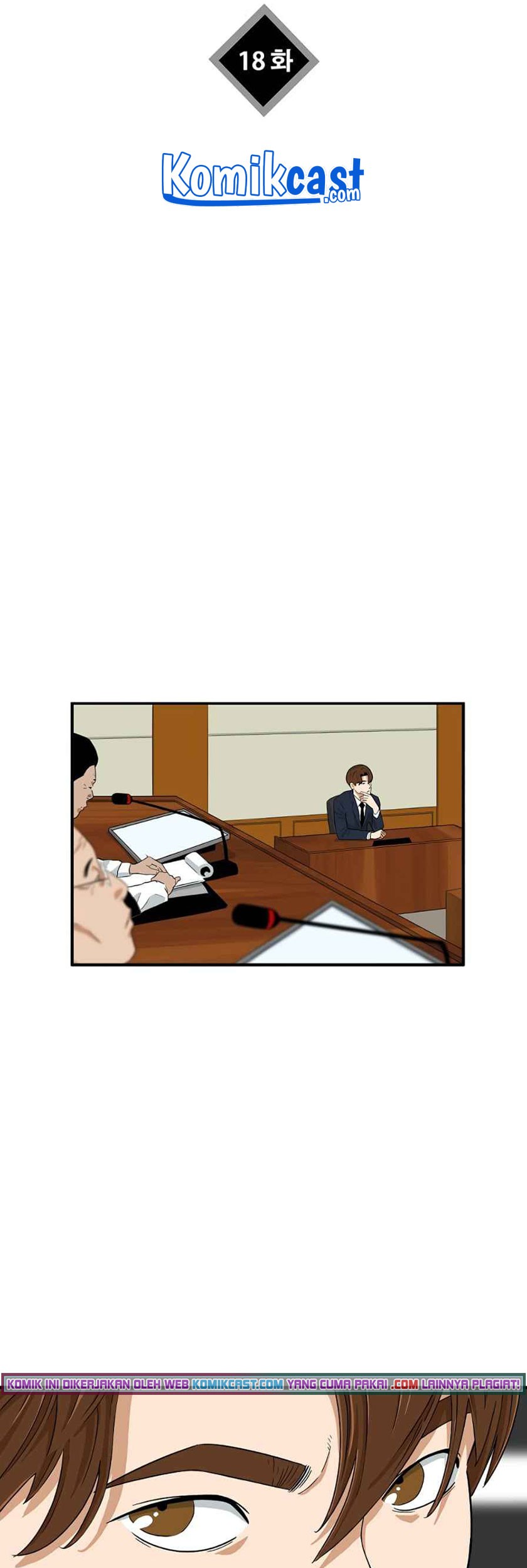 This is the Law Chapter 18 Gambar 24