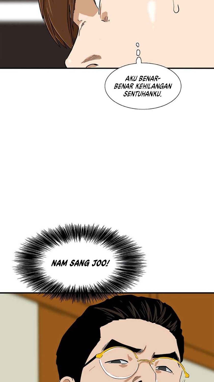 This is the Law Chapter 18 Gambar 45