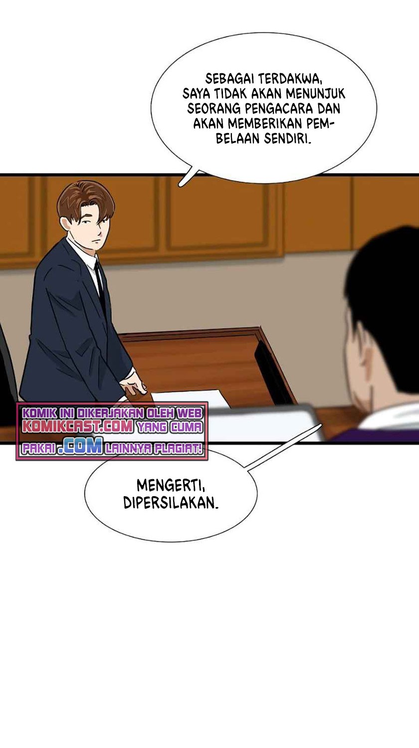 This is the Law Chapter 18 Gambar 47