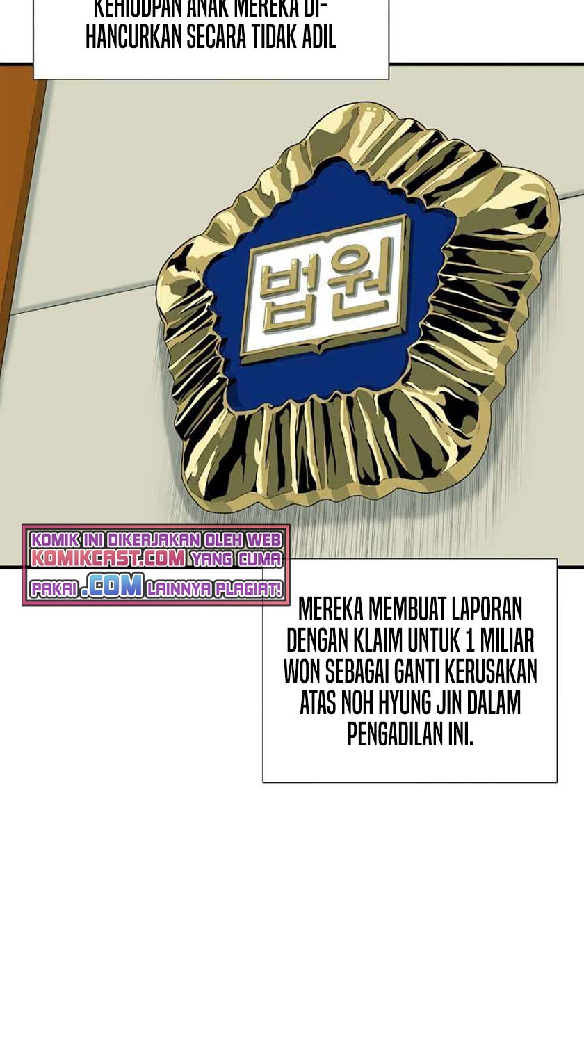 This is the Law Chapter 18 Gambar 5