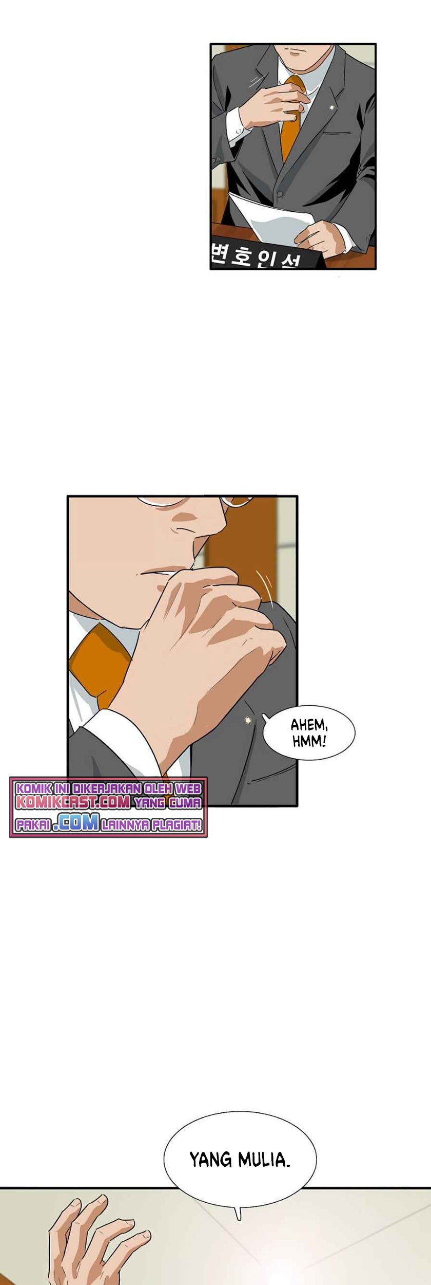 This is the Law Chapter 18 Gambar 6