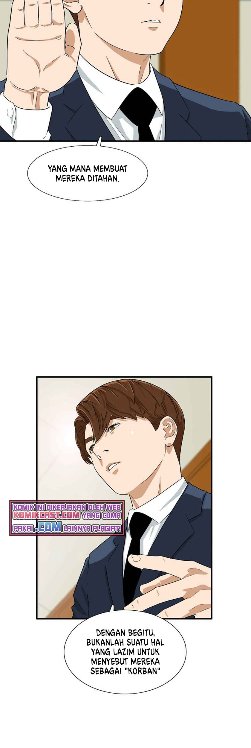 This is the Law Chapter 18 Gambar 12