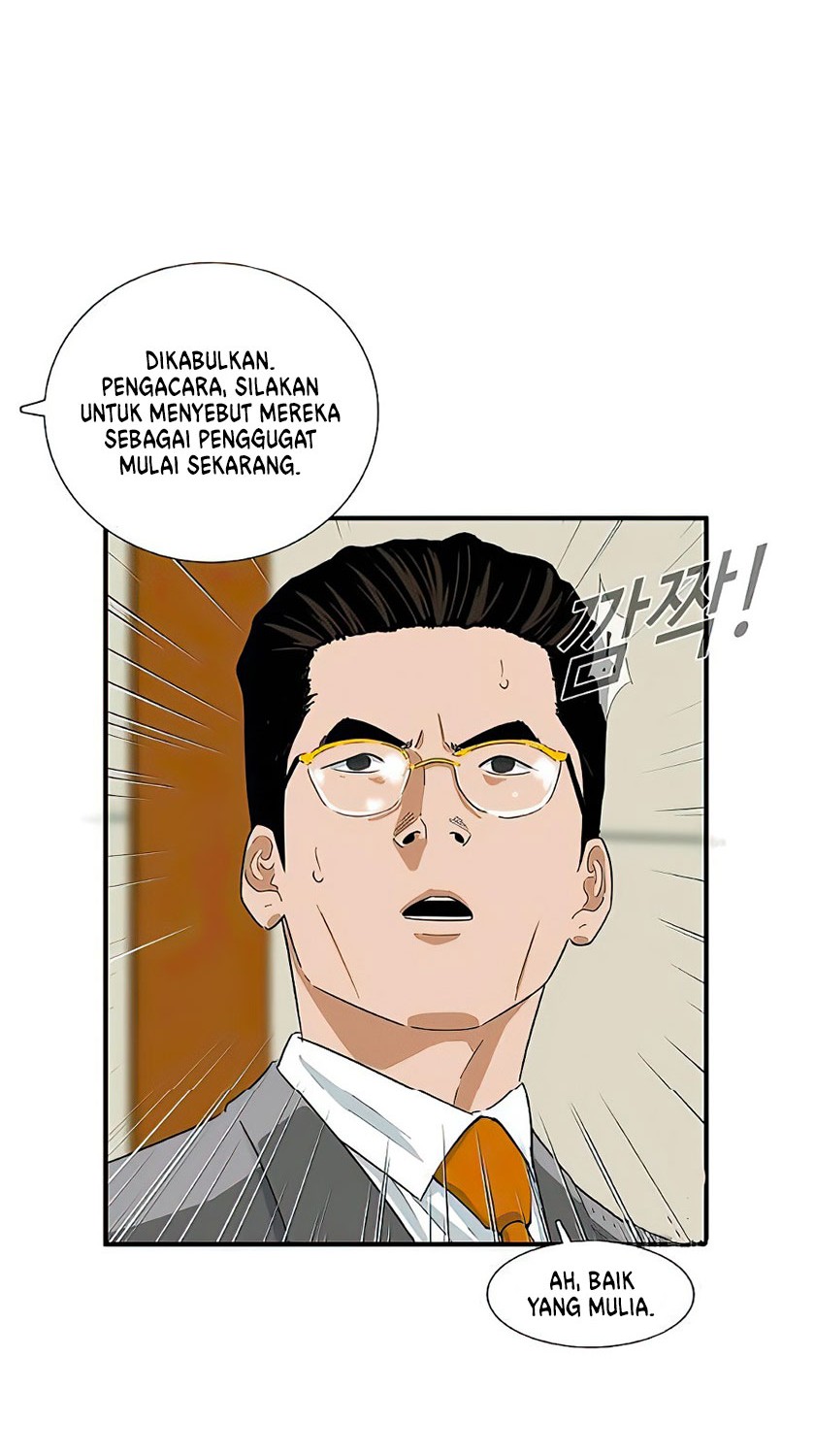 This is the Law Chapter 18 Gambar 13