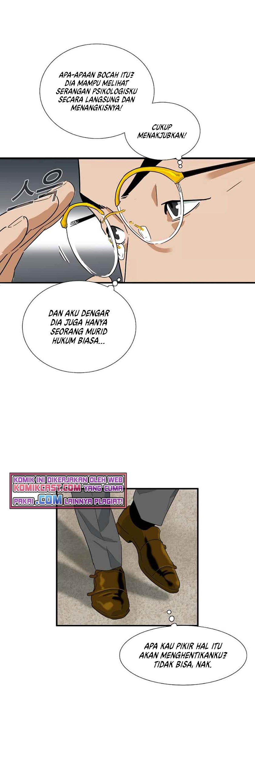 This is the Law Chapter 18 Gambar 14