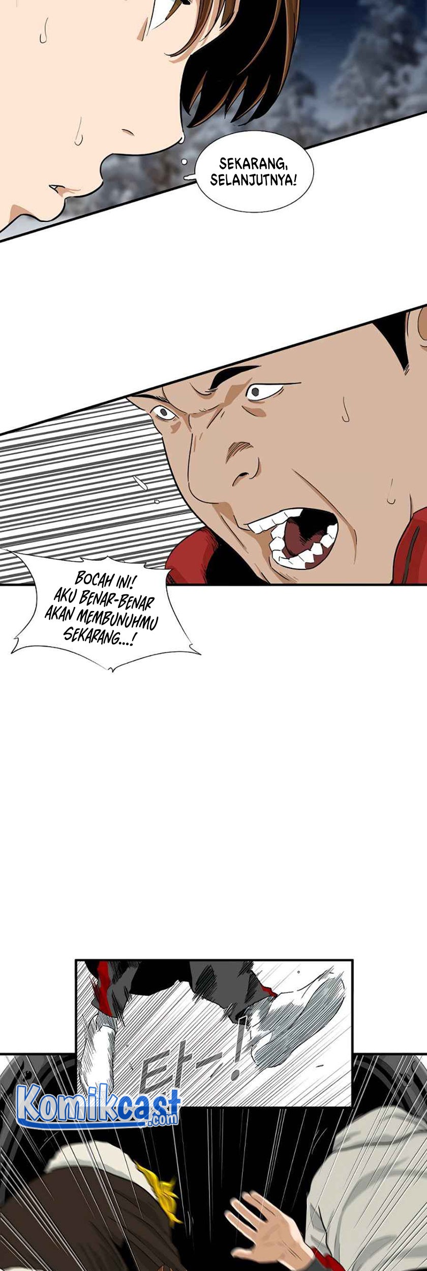 This is the Law Chapter 17 Gambar 20
