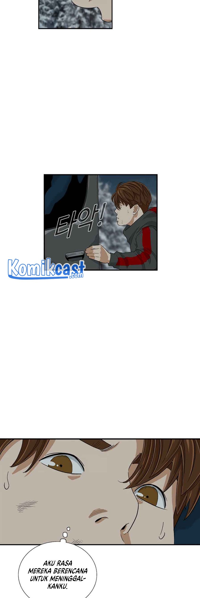This is the Law Chapter 17 Gambar 24