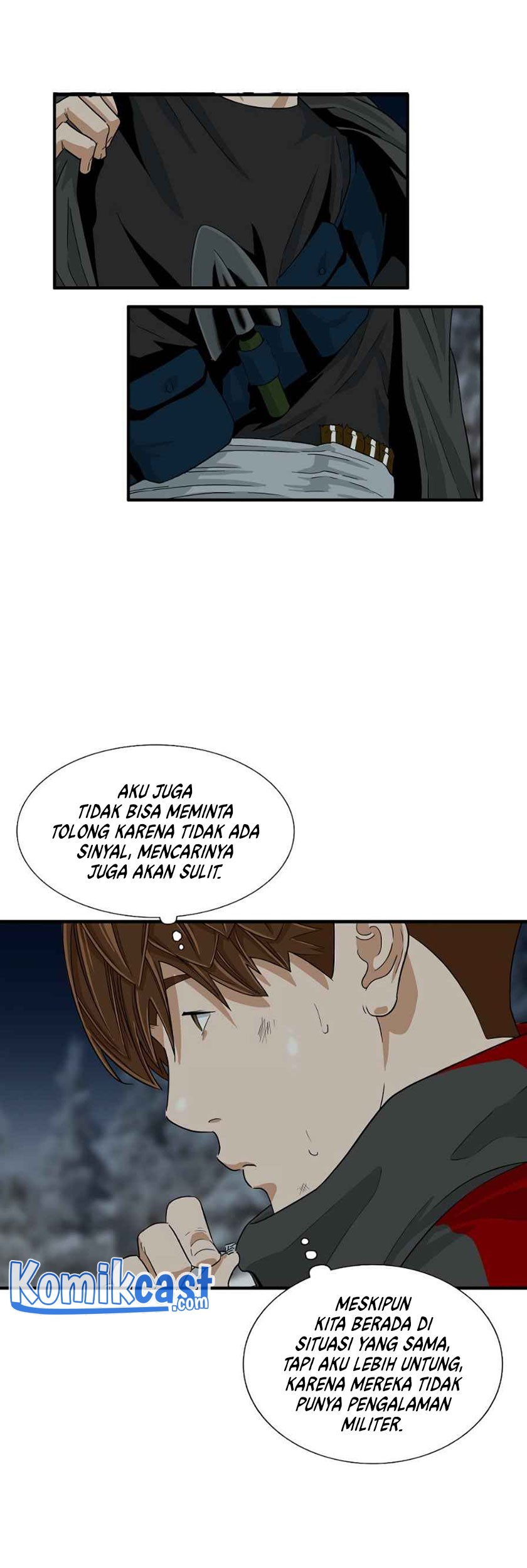 This is the Law Chapter 17 Gambar 32