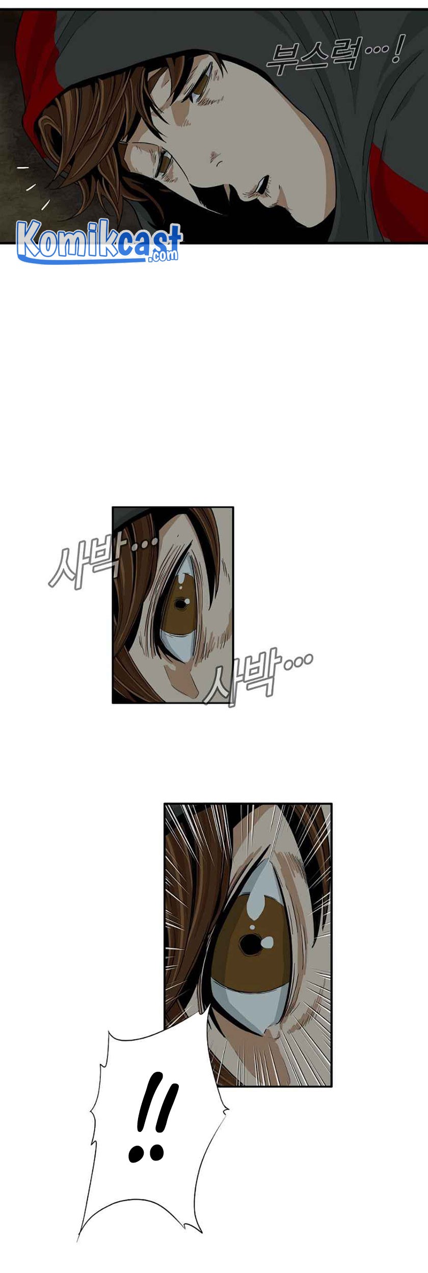 This is the Law Chapter 17 Gambar 38