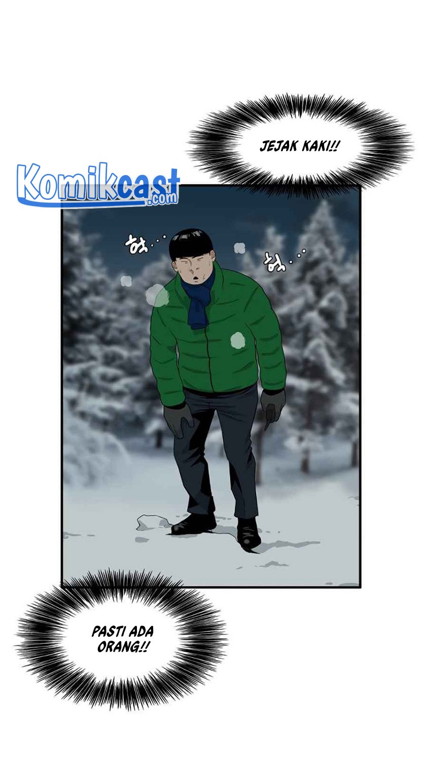This is the Law Chapter 17 Gambar 39