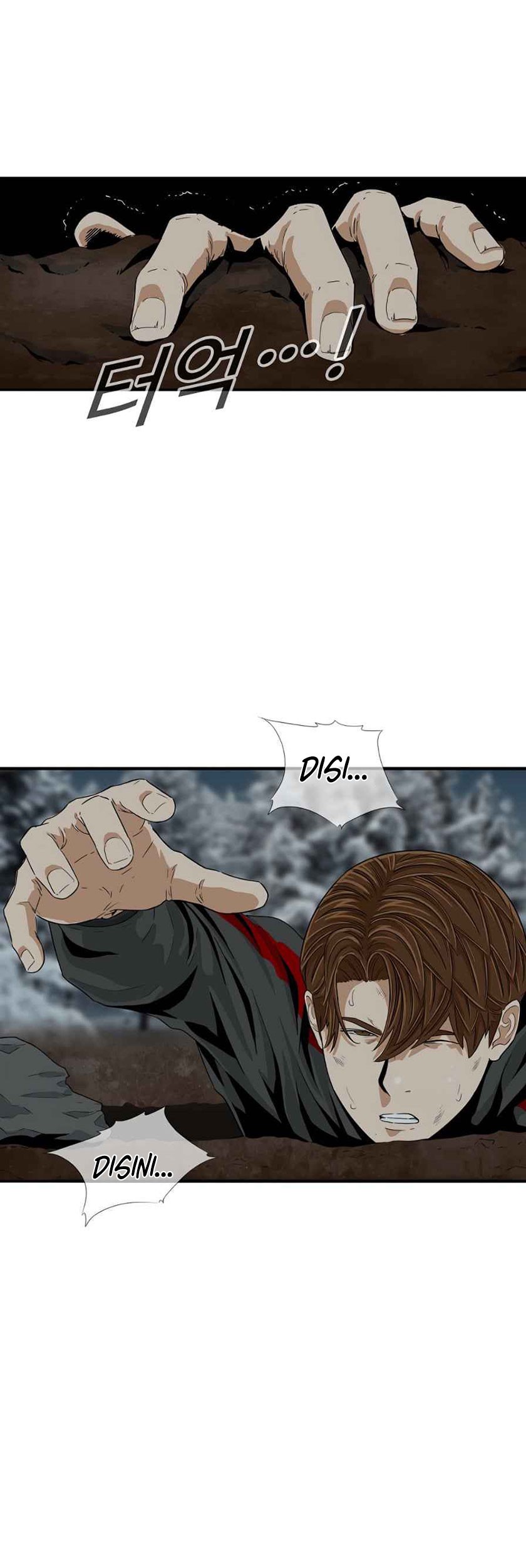 This is the Law Chapter 17 Gambar 40