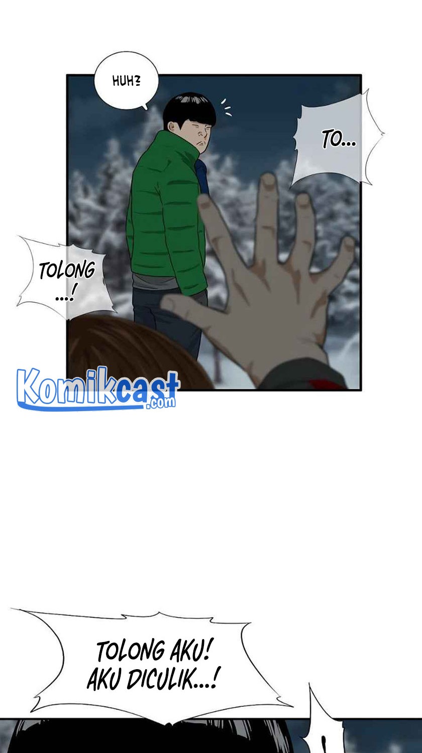 This is the Law Chapter 17 Gambar 41