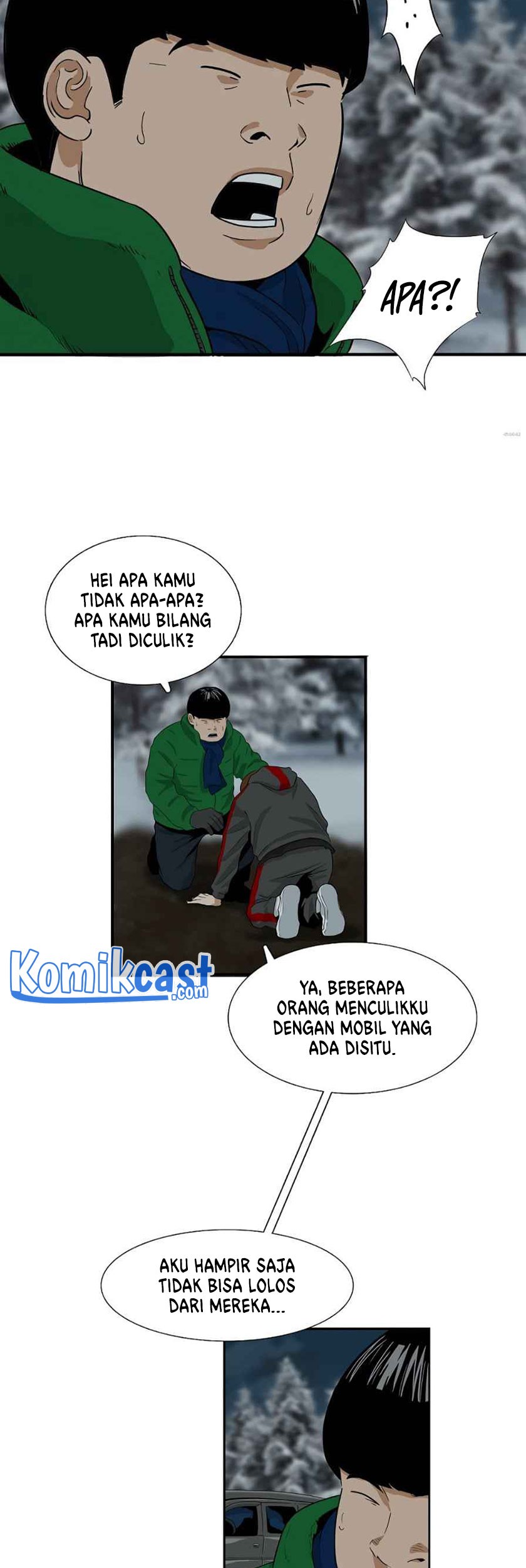 This is the Law Chapter 17 Gambar 42