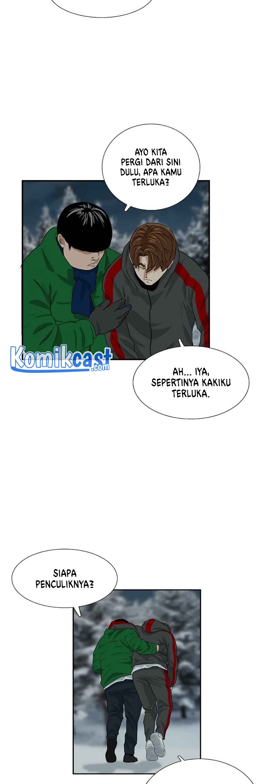This is the Law Chapter 17 Gambar 44