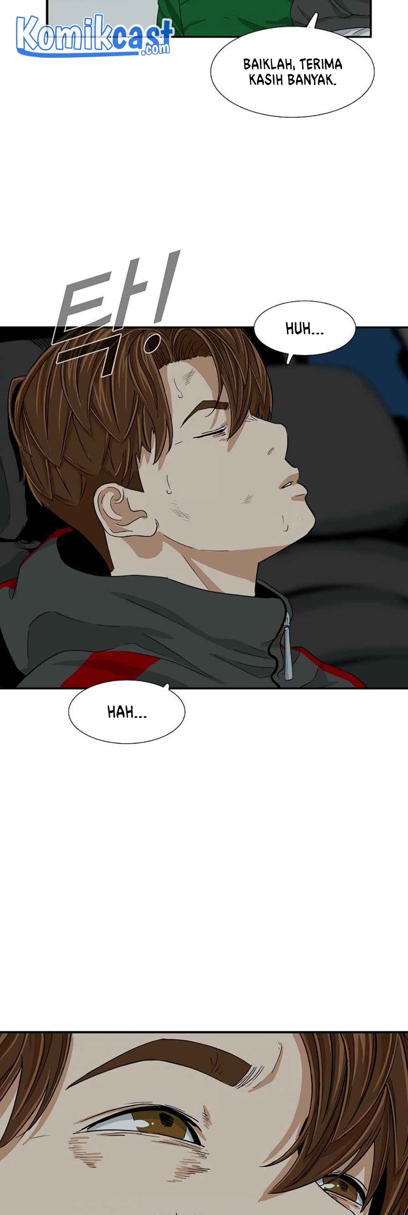 This is the Law Chapter 17 Gambar 46