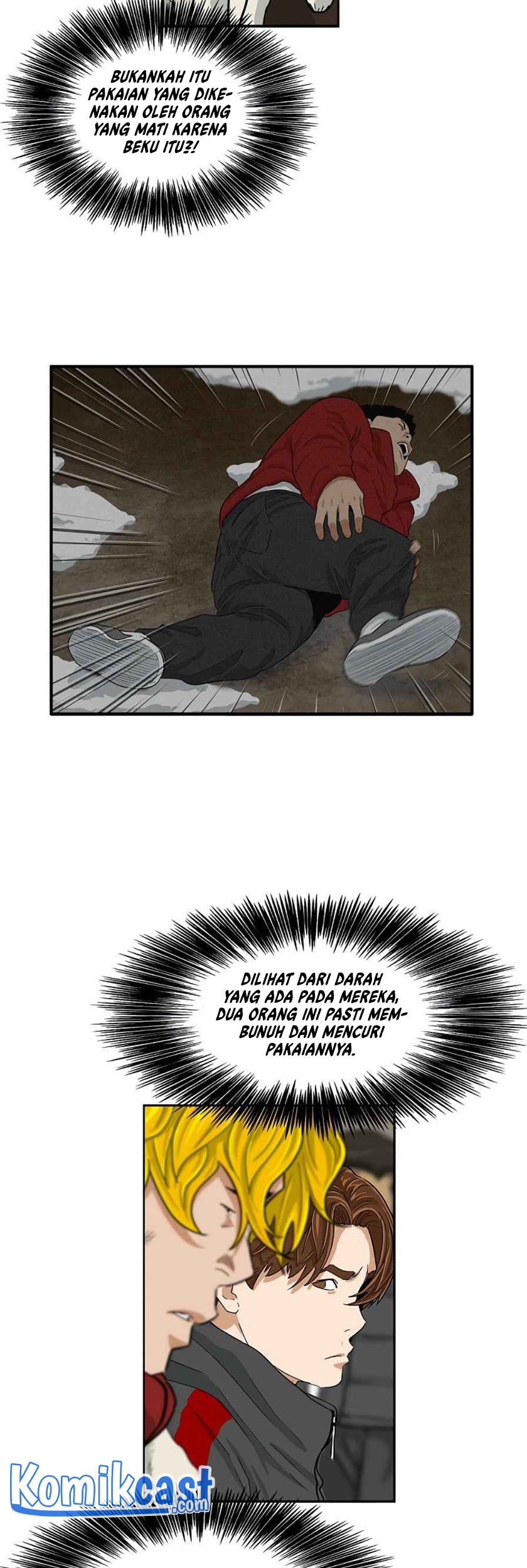This is the Law Chapter 17 Gambar 52