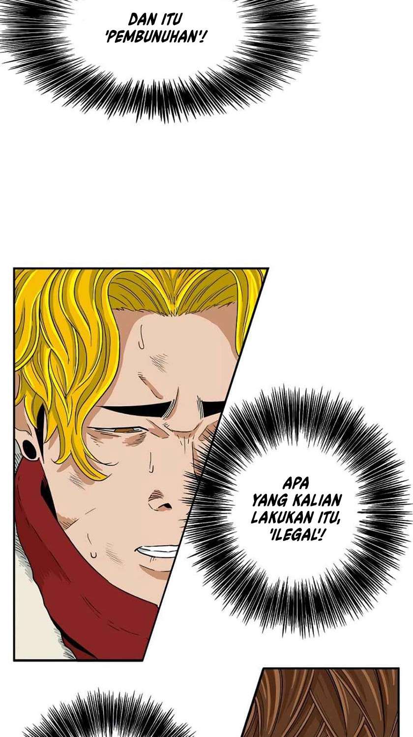 This is the Law Chapter 17 Gambar 53