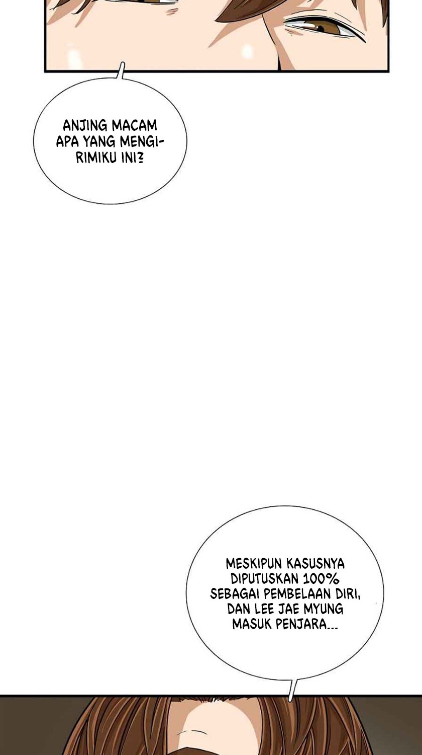 This is the Law Chapter 17 Gambar 61