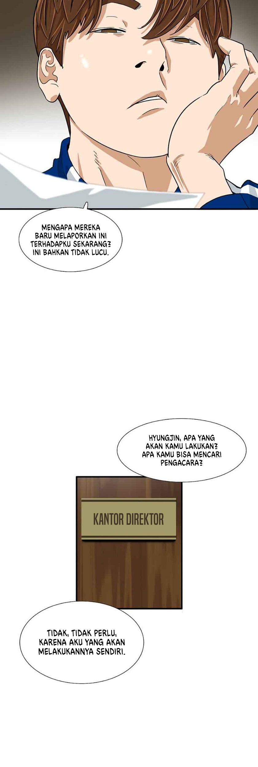 This is the Law Chapter 17 Gambar 62