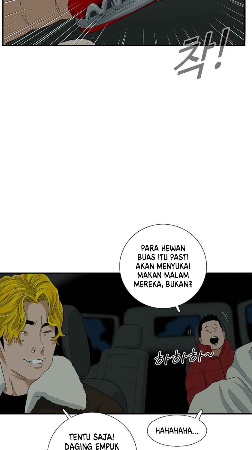 This is the Law Chapter 17 Gambar 7