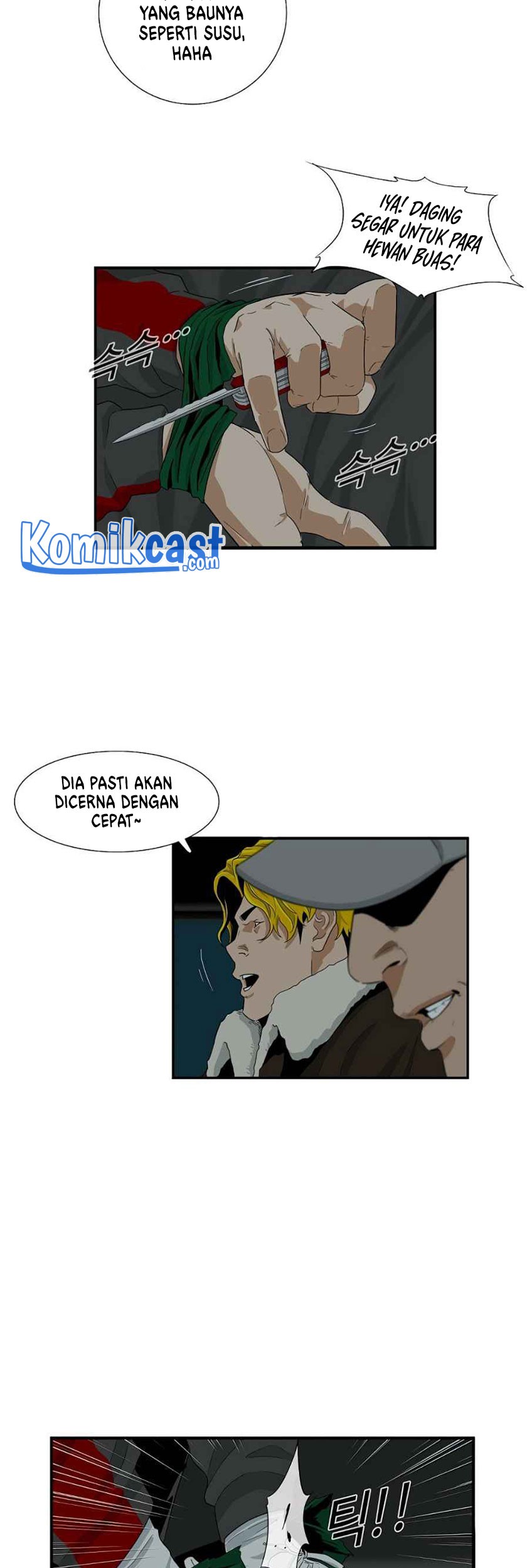This is the Law Chapter 17 Gambar 8