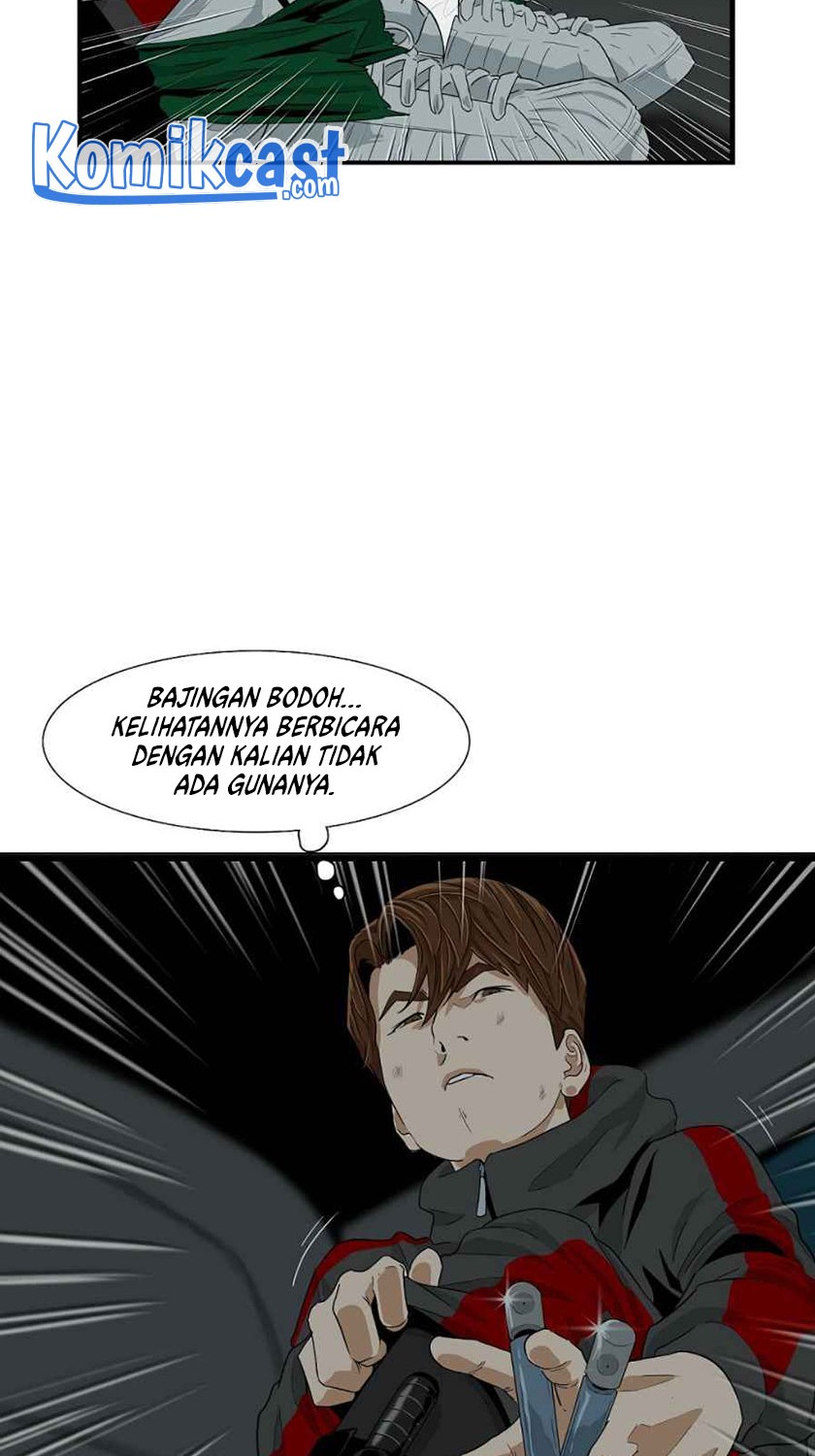 This is the Law Chapter 17 Gambar 9