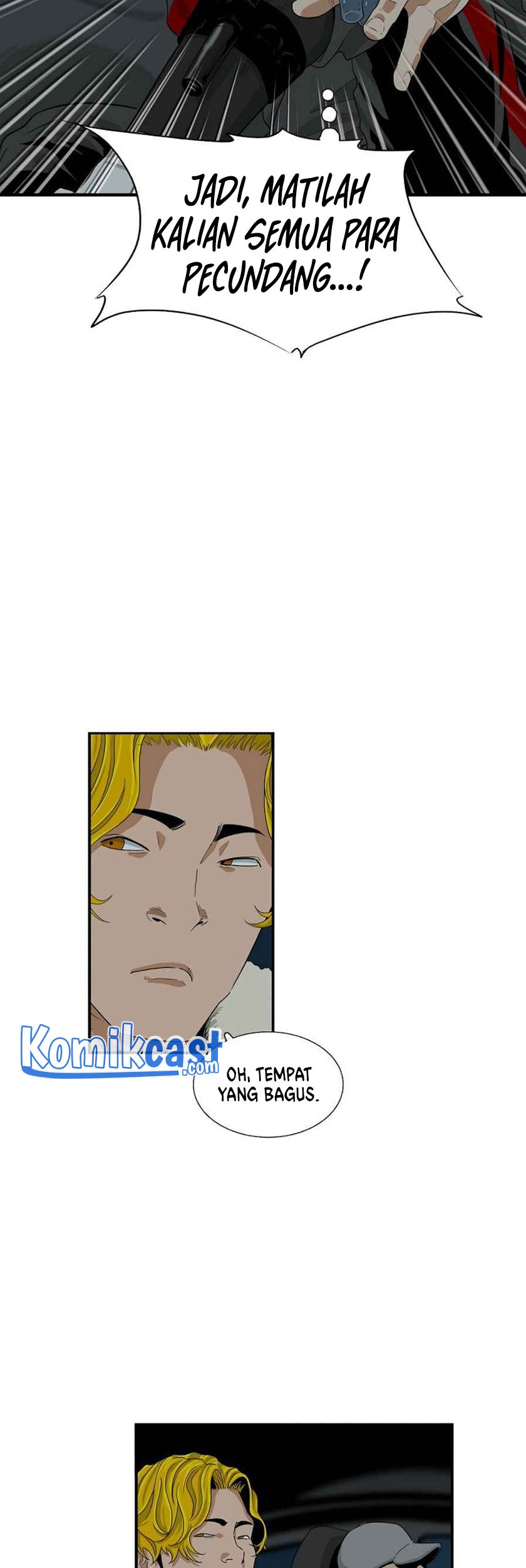 This is the Law Chapter 17 Gambar 10