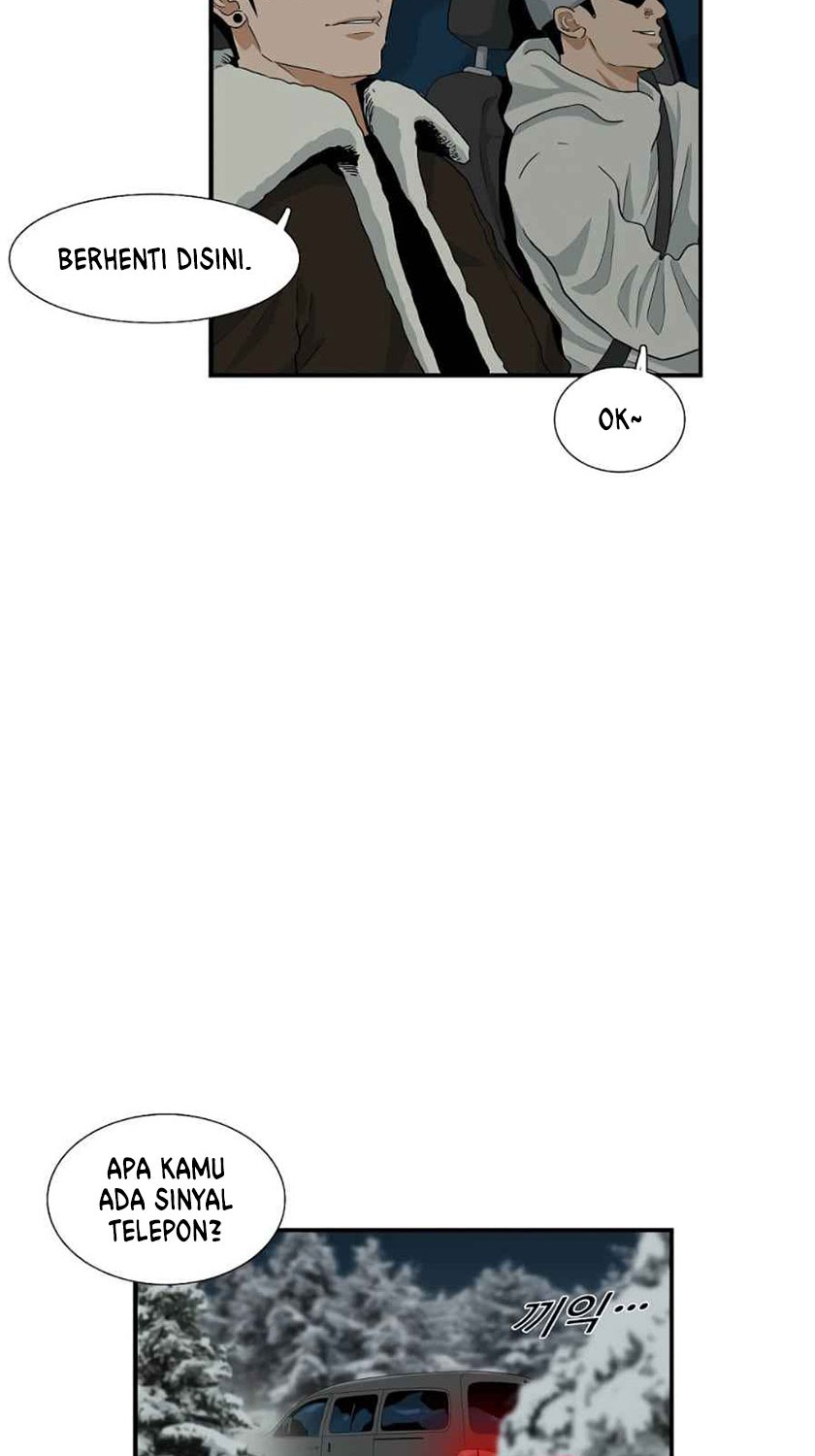 This is the Law Chapter 17 Gambar 11