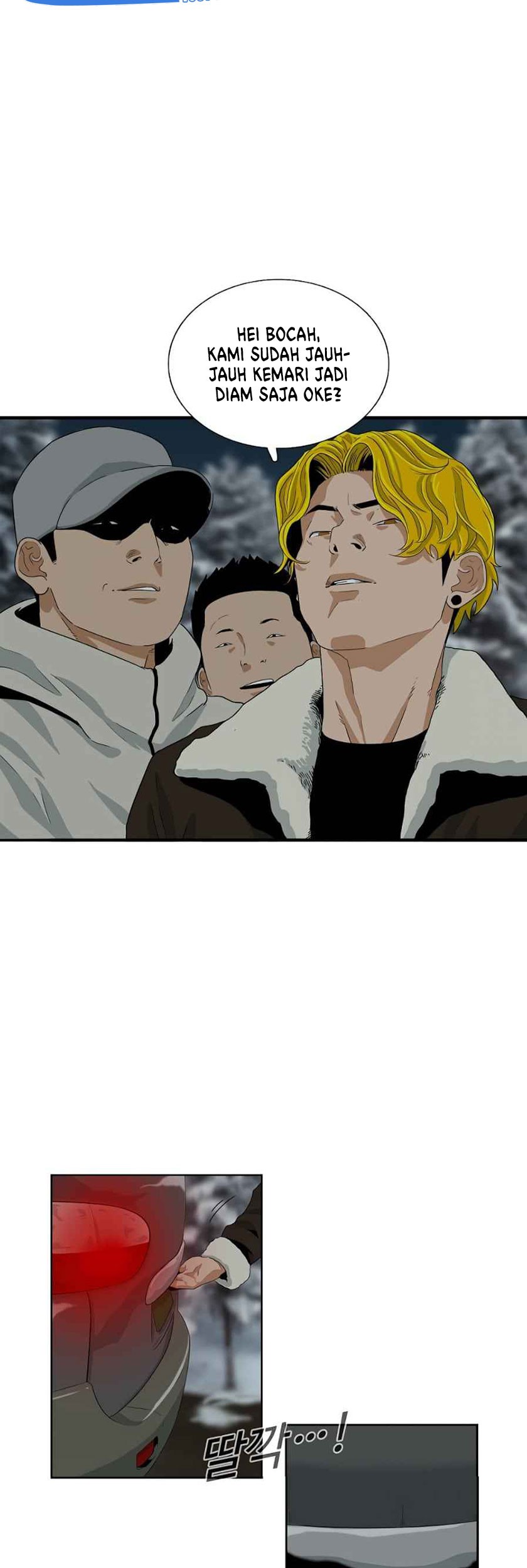 This is the Law Chapter 17 Gambar 14