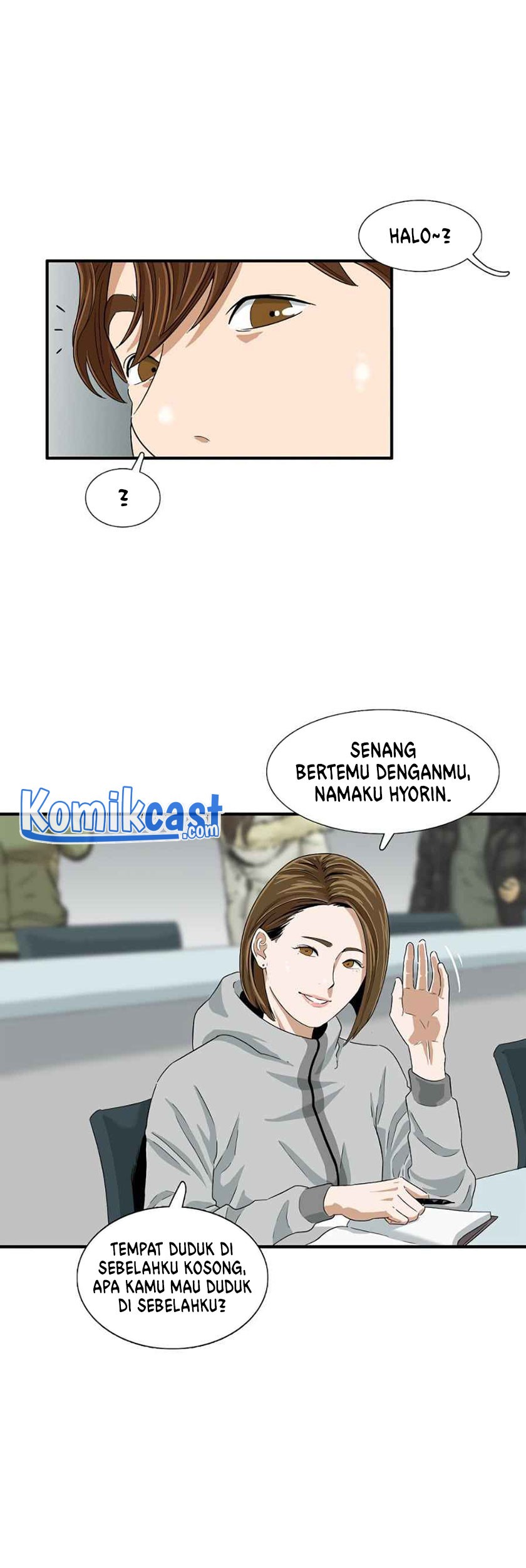 This is the Law Chapter 16 Gambar 18