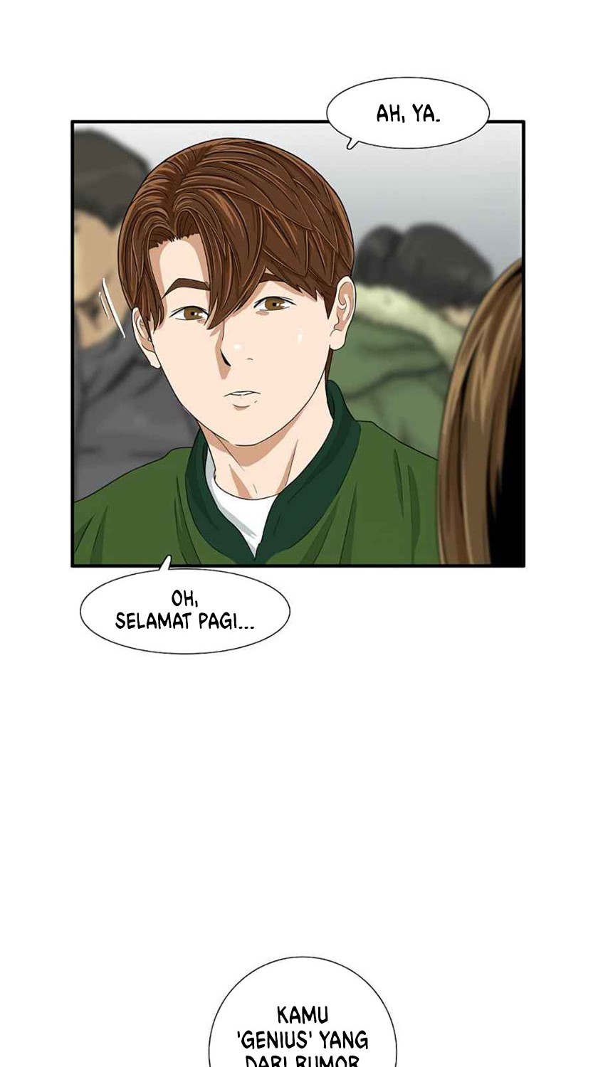 This is the Law Chapter 16 Gambar 19
