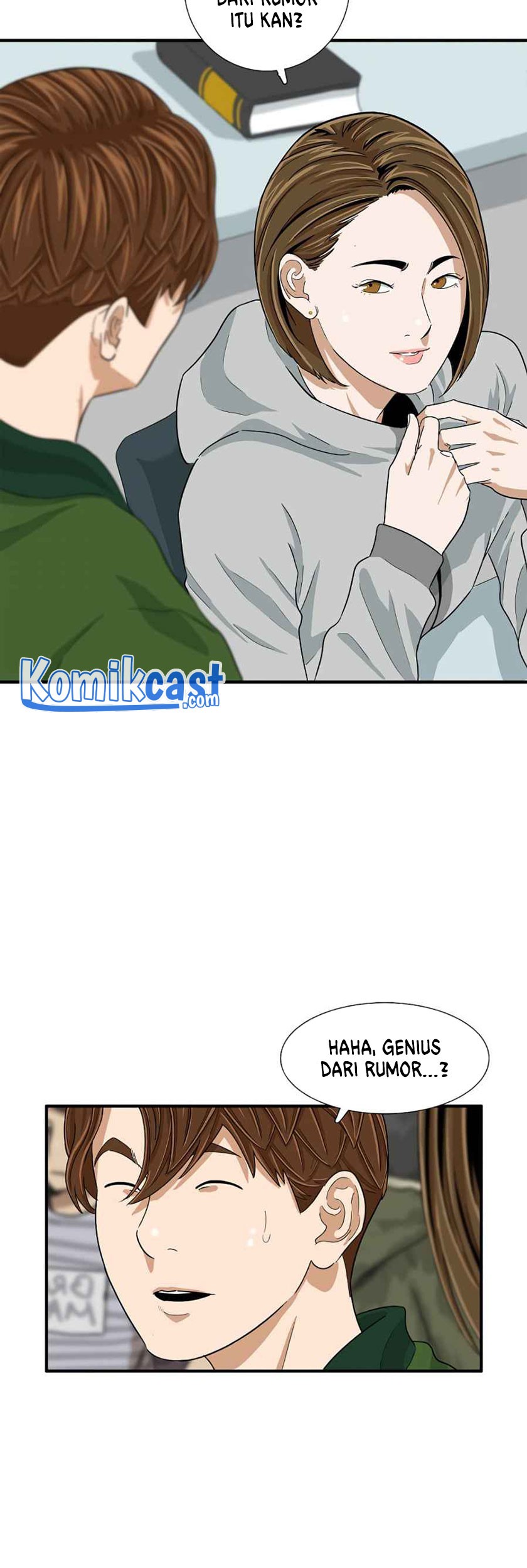 This is the Law Chapter 16 Gambar 20