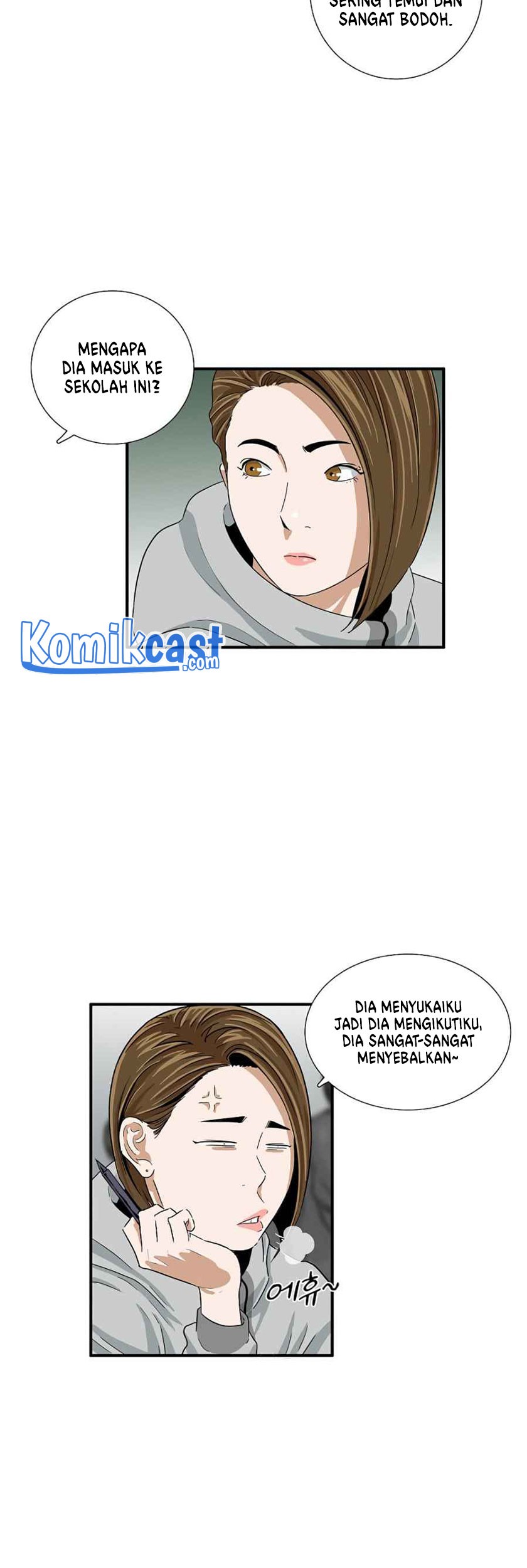 This is the Law Chapter 16 Gambar 24