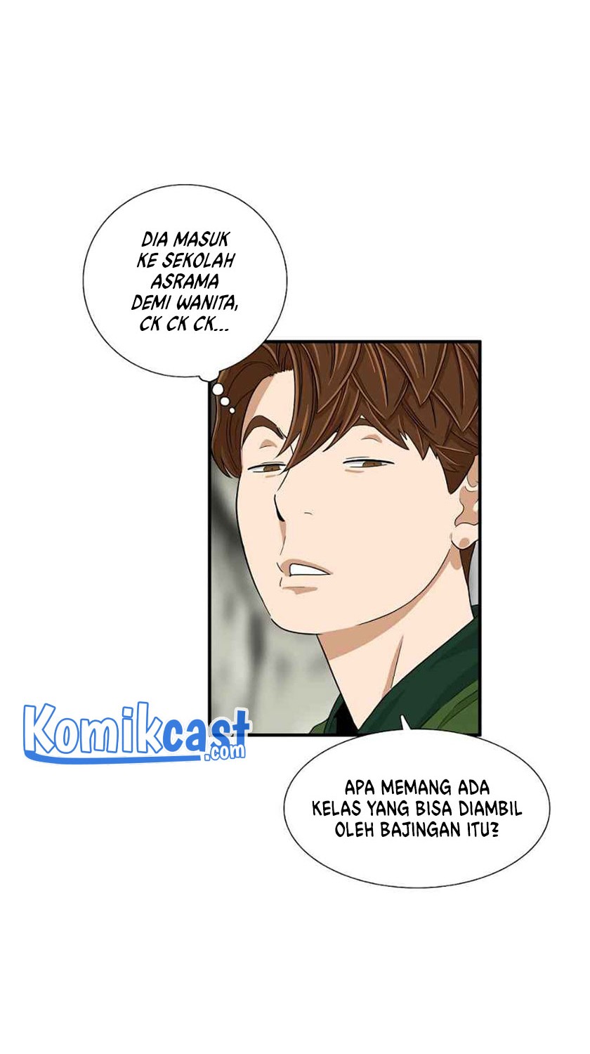 This is the Law Chapter 16 Gambar 25