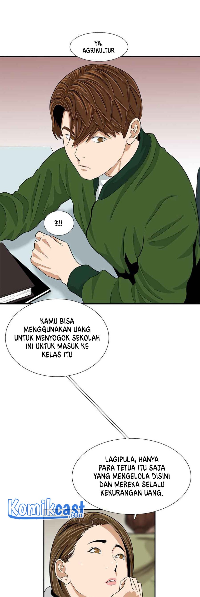 This is the Law Chapter 16 Gambar 26