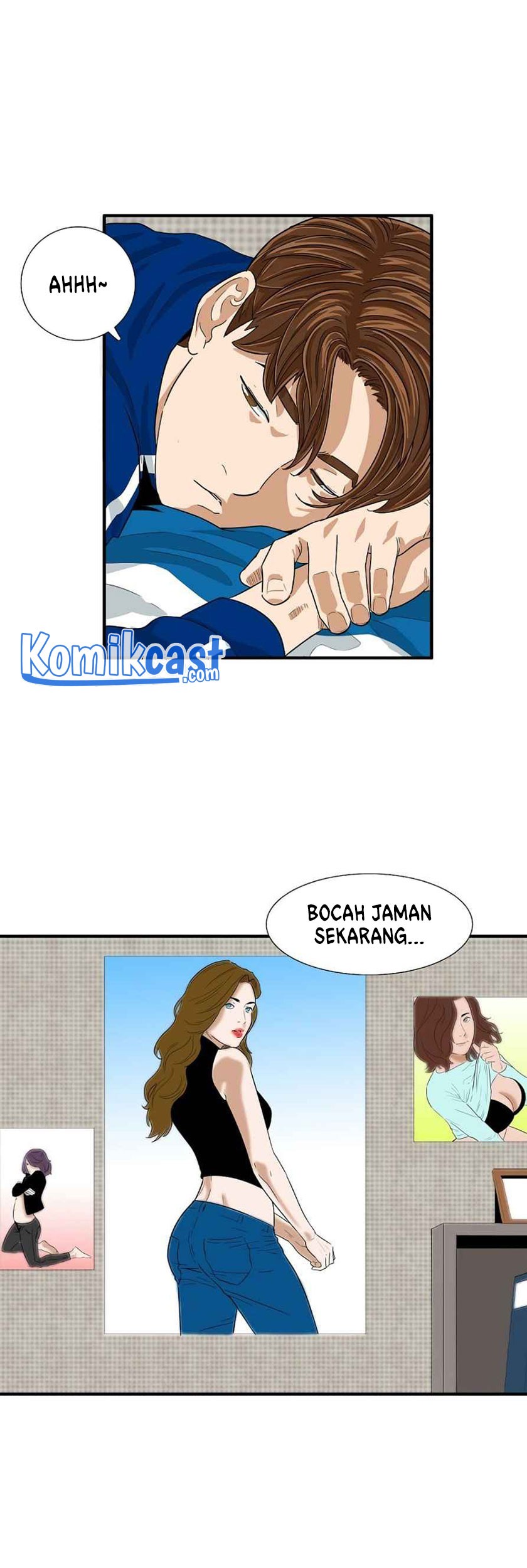 This is the Law Chapter 16 Gambar 34