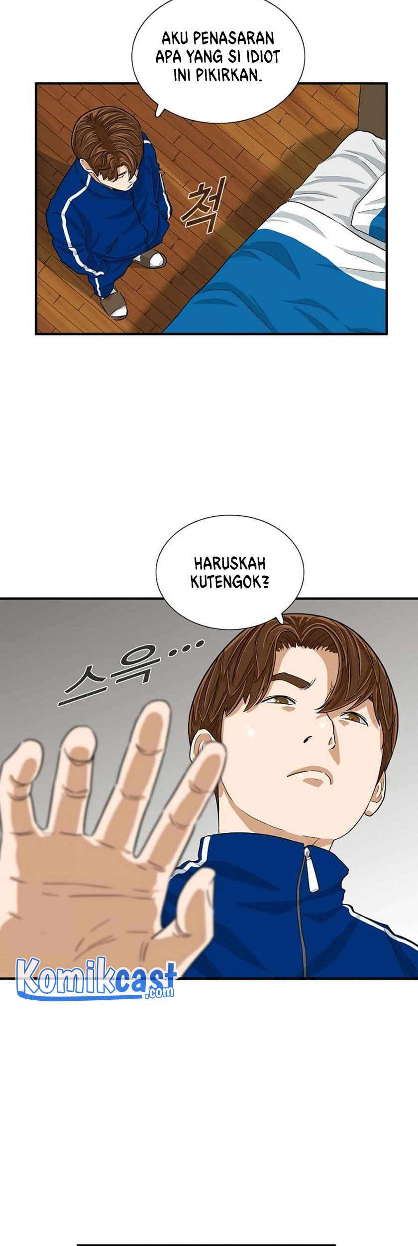 This is the Law Chapter 16 Gambar 36
