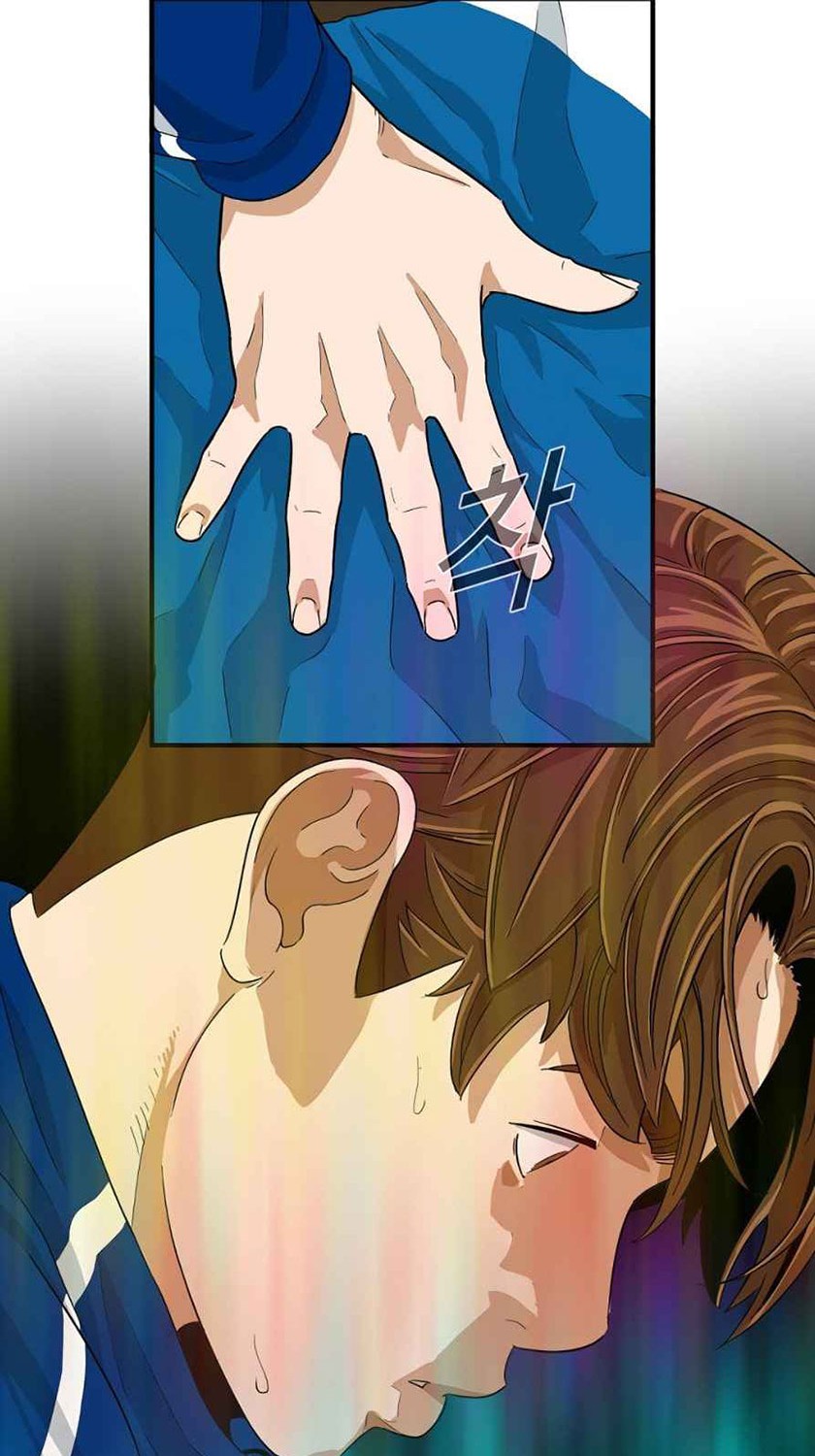 This is the Law Chapter 16 Gambar 37