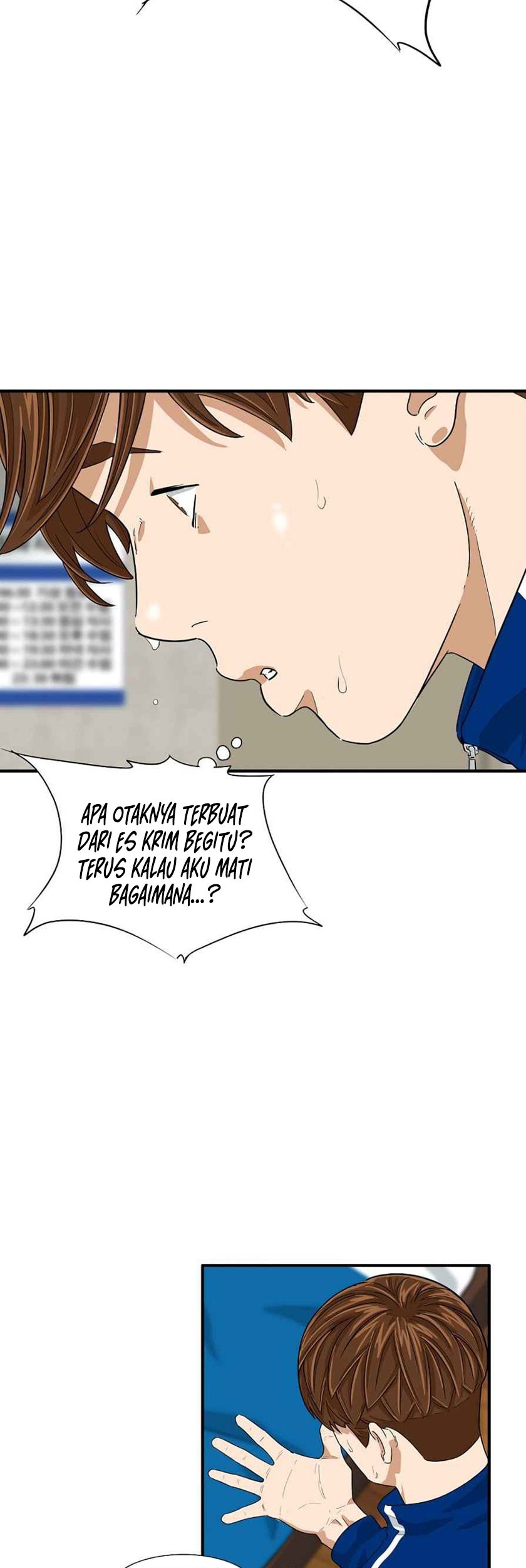 This is the Law Chapter 16 Gambar 42