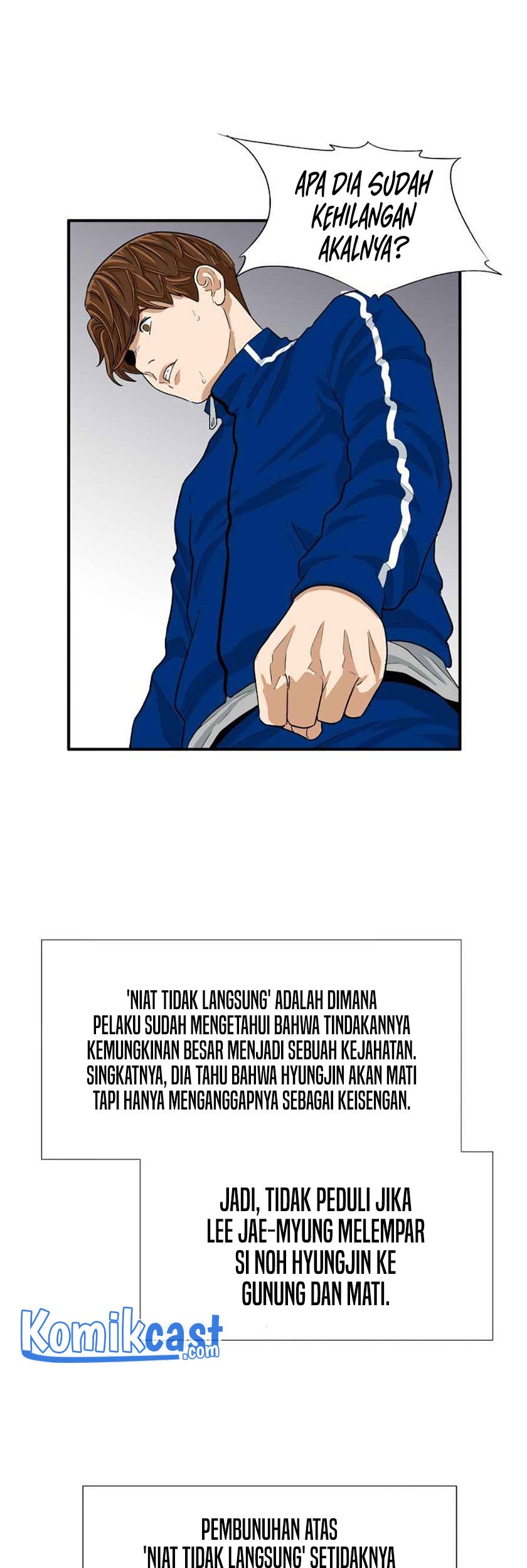 This is the Law Chapter 16 Gambar 44