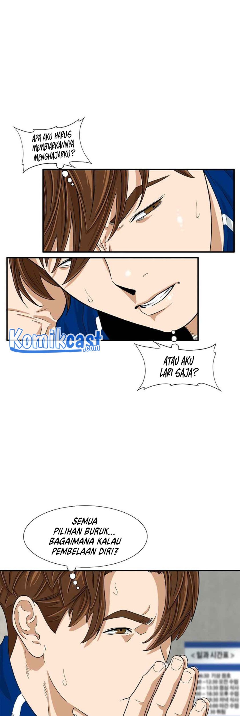 This is the Law Chapter 16 Gambar 46