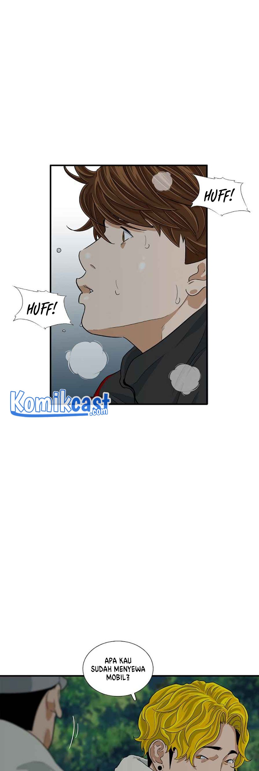 This is the Law Chapter 16 Gambar 52