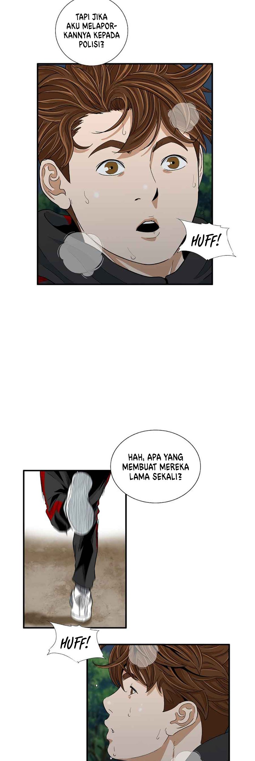 This is the Law Chapter 16 Gambar 56