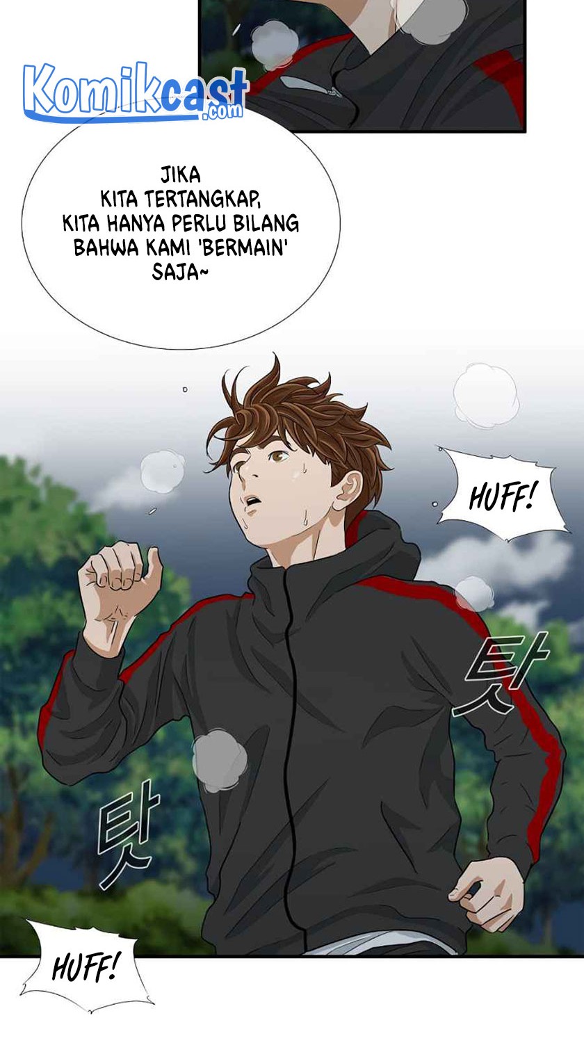 This is the Law Chapter 16 Gambar 57