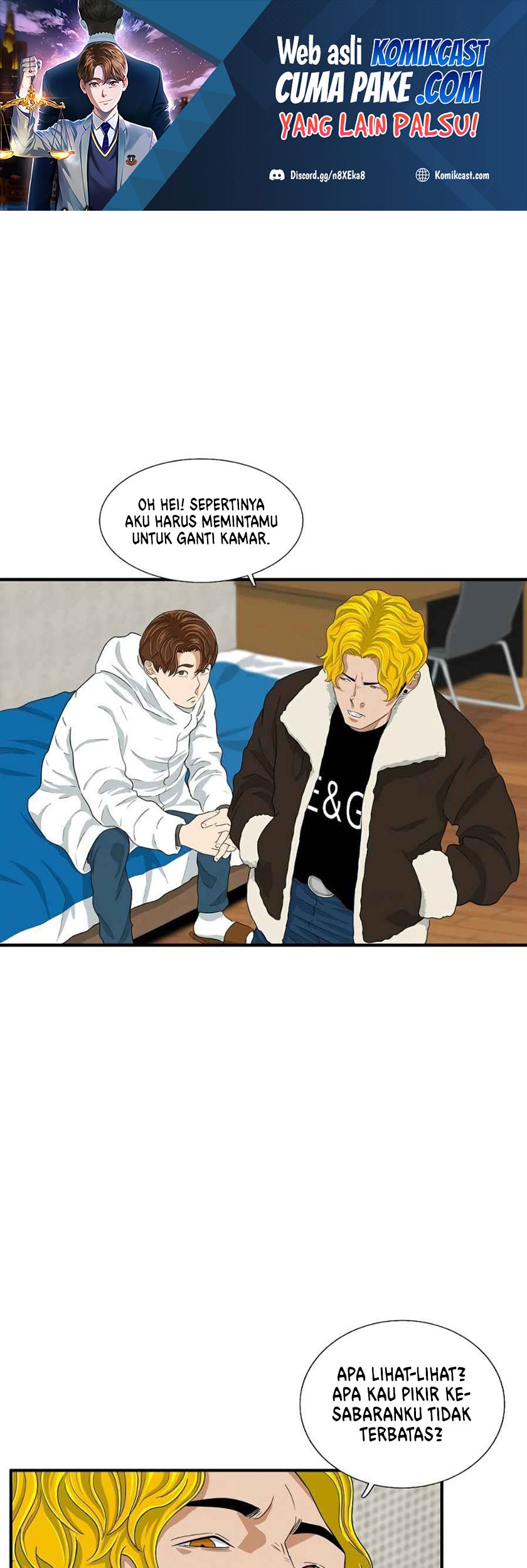 Baca Manhwa This is the Law Chapter 16 Gambar 2