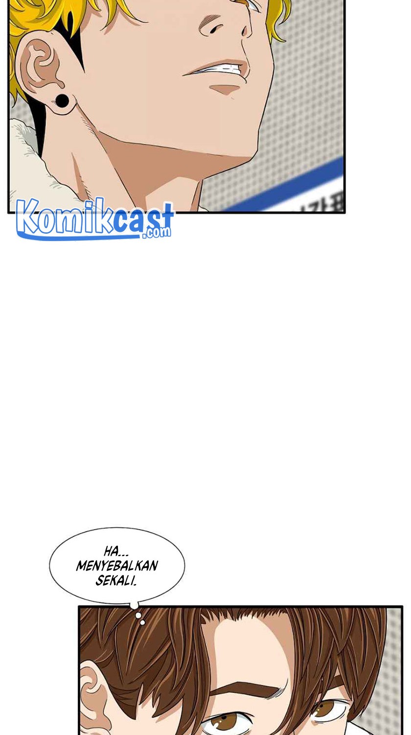 This is the Law Chapter 16 Gambar 3