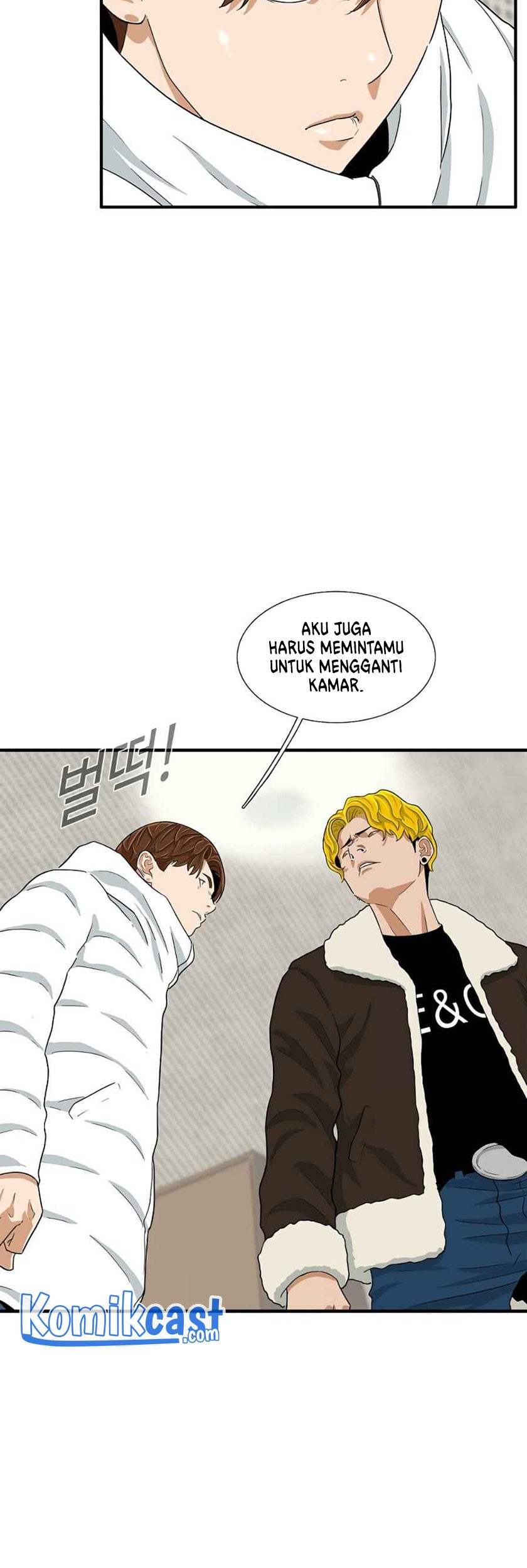 This is the Law Chapter 16 Gambar 4