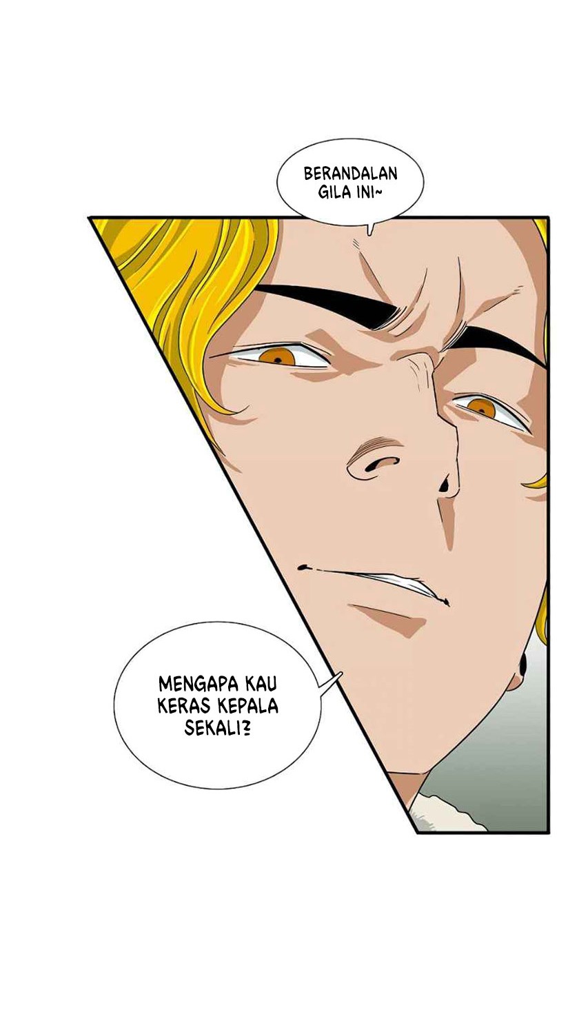 This is the Law Chapter 16 Gambar 5