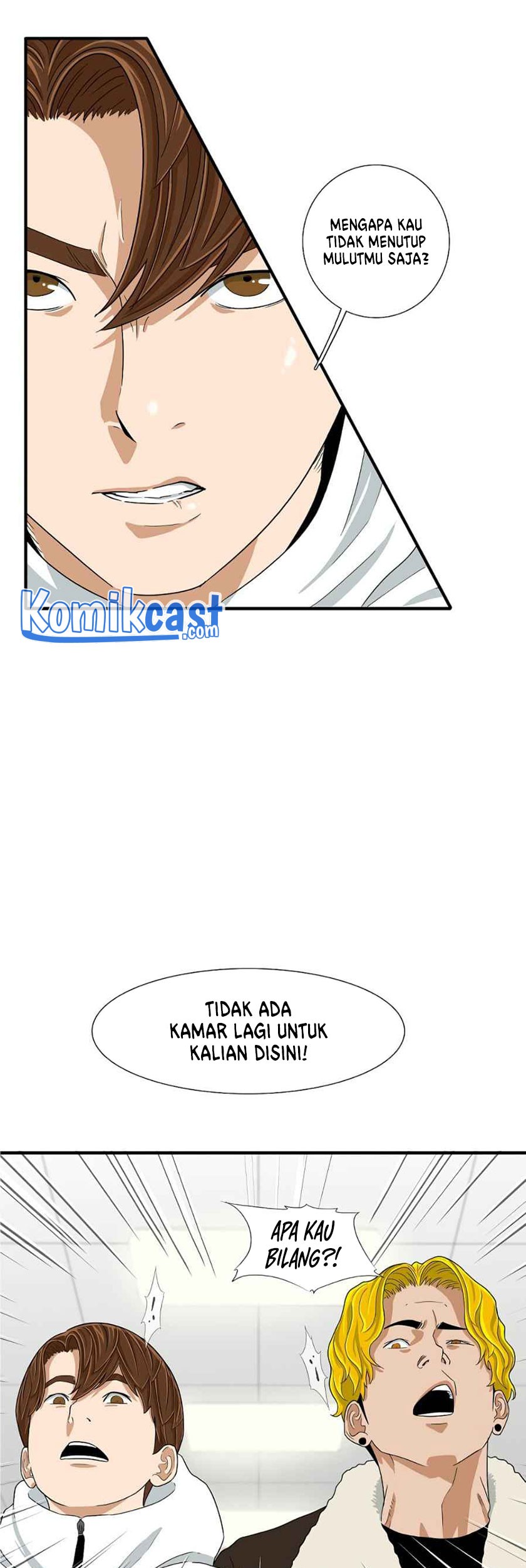 This is the Law Chapter 16 Gambar 6