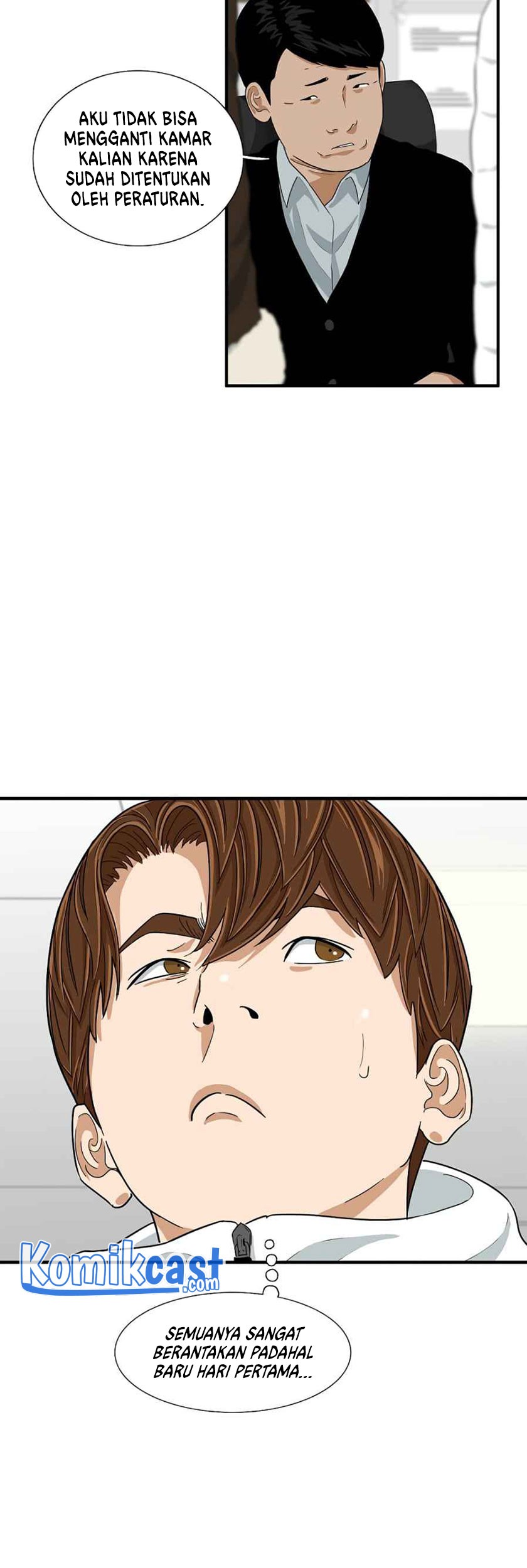 This is the Law Chapter 16 Gambar 8